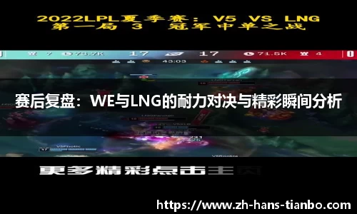 天博体育